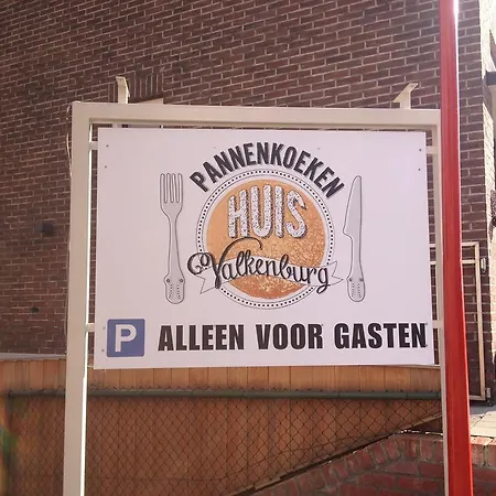Hotel Garni 't Pannenkoekenhuis Valkenburg aan de Geul
